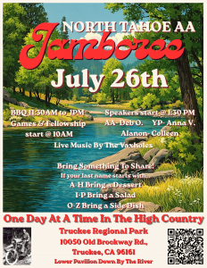 2026 Jamboree